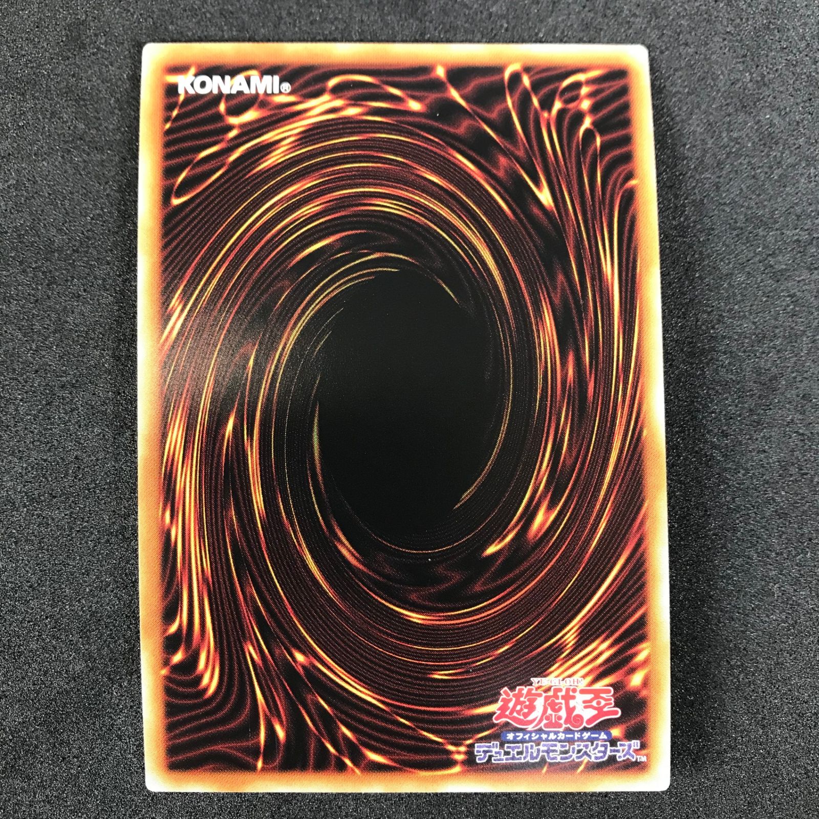 遊戯王 烙印竜 アルビオン プリズマ LIOV-JP033 Amazon.co.jp: 遊戯王 LIOV-JP033 烙印竜アルビオン (日本語版
