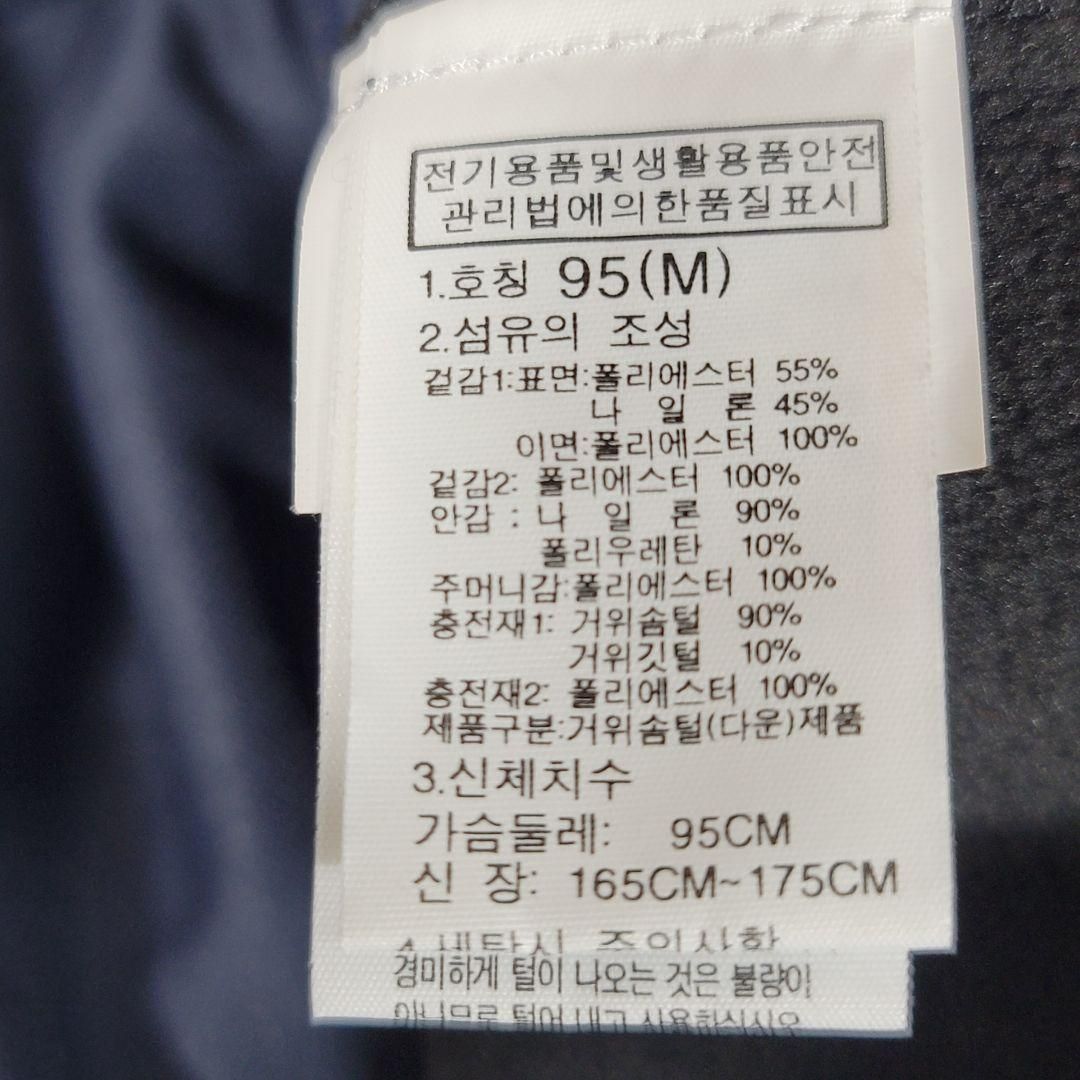 キルティング ジャケット