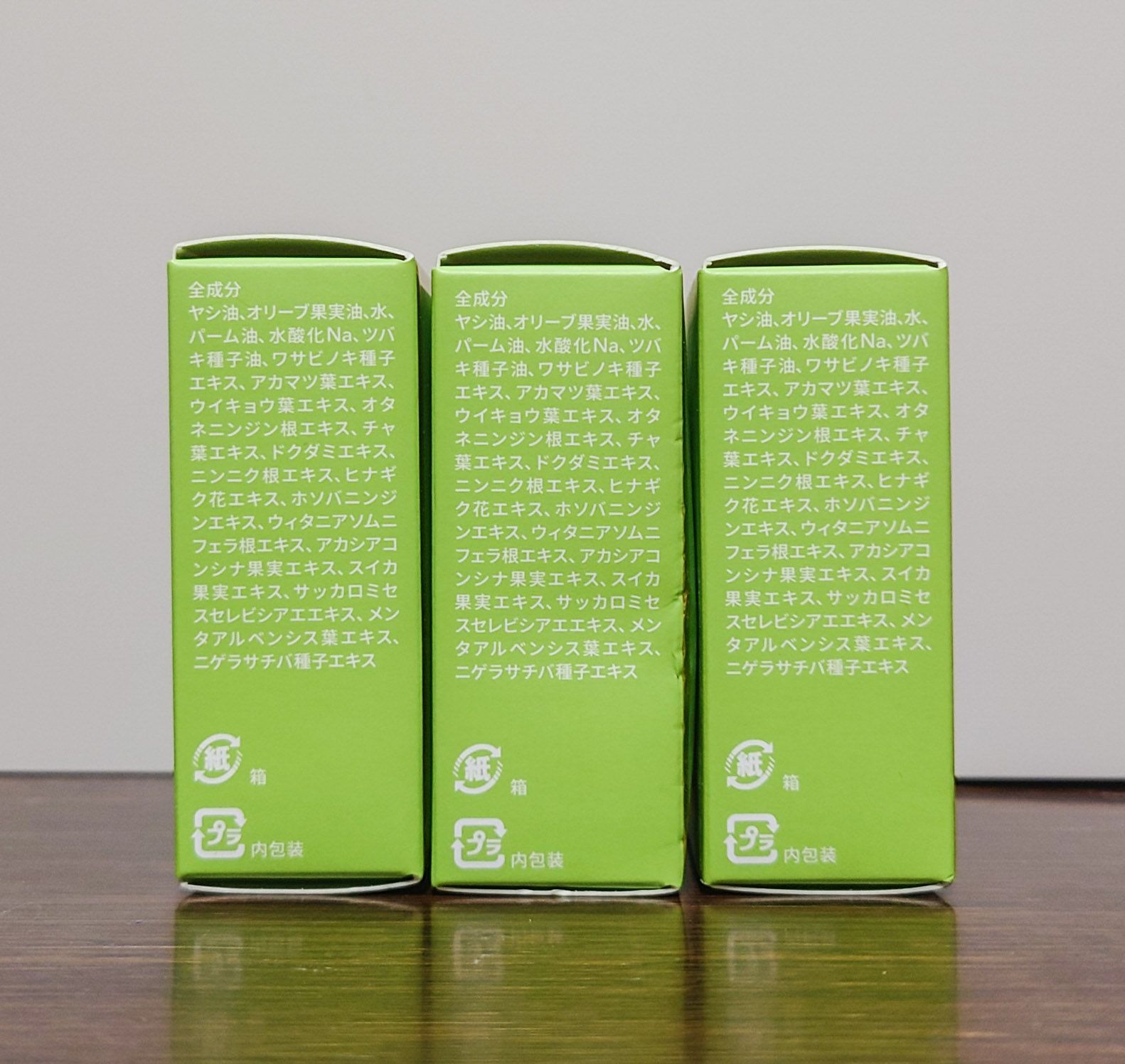 全身用固形石鹸