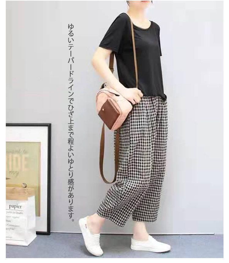 ✨美品 alice auaa サルエルパンツ モード ドローコード シワ加工 3 mGFtugwunoVD.jpg?width=768