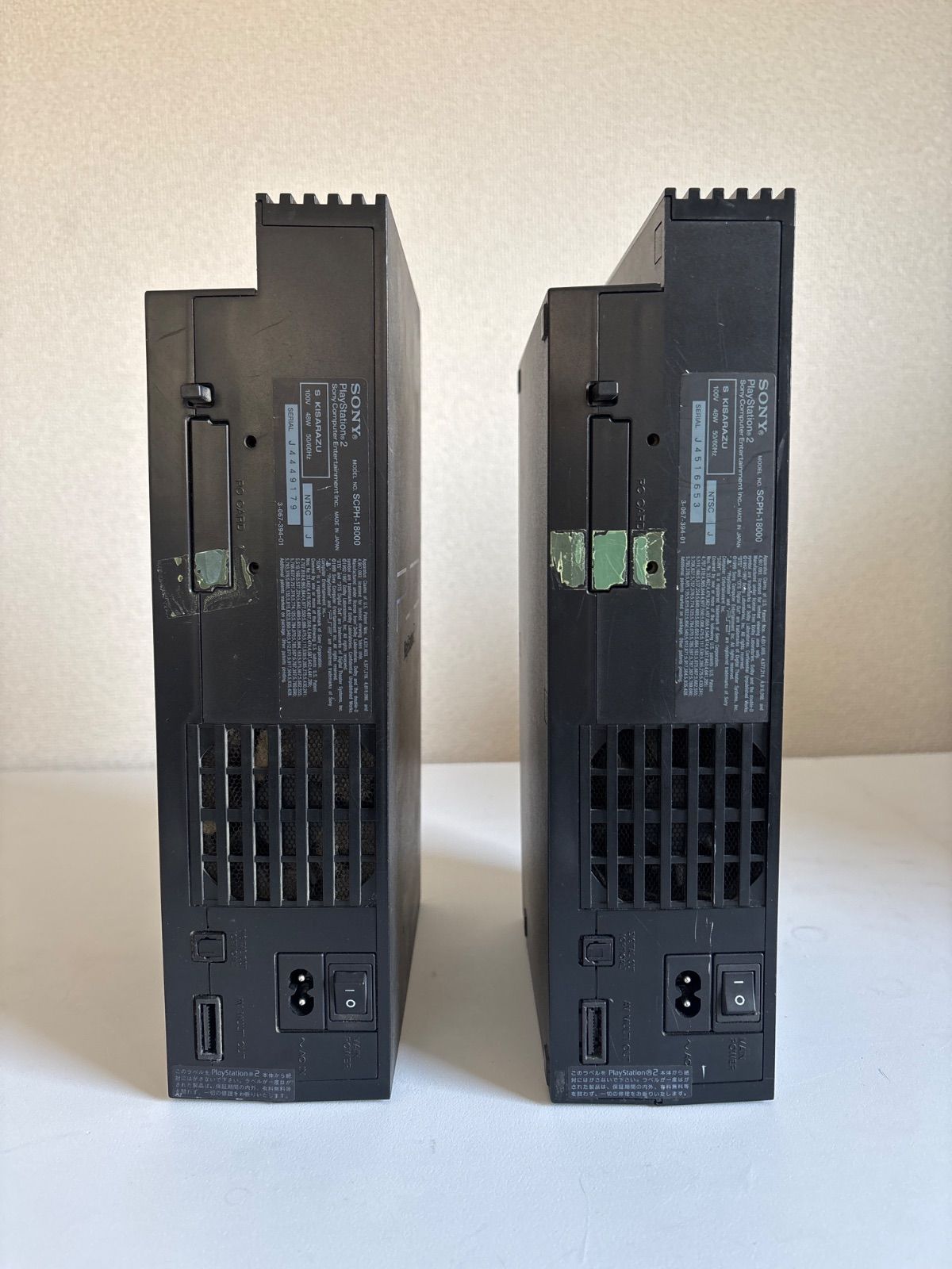 ジャンク品セット】PlayStation2 scph-18000 ソニー