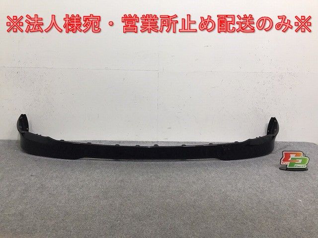 カローラ ルミオン NZE151N/ZRE152N/ZRE154N 純正 後期 リア