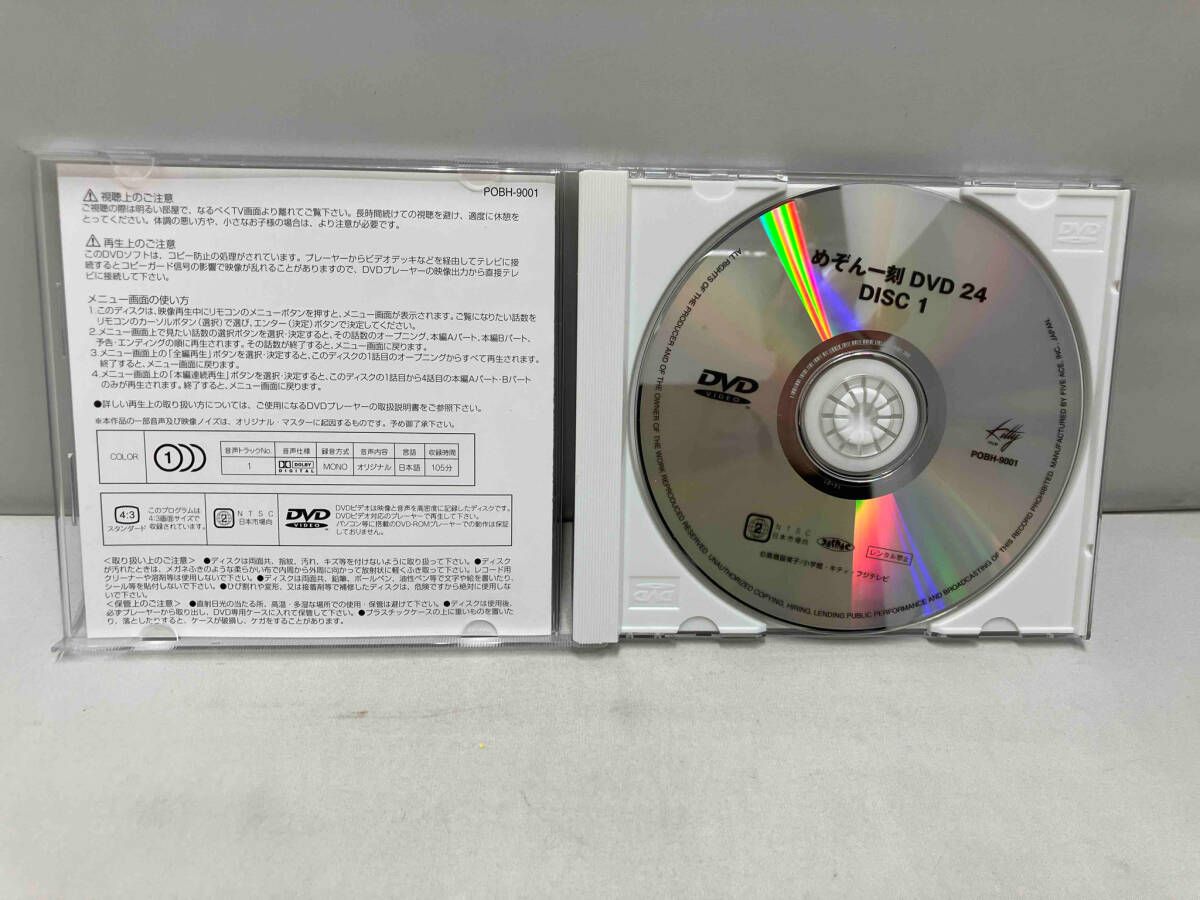 めぞん一刻 DVD2種 + VHSミュージックカレンダー1994 Amazon.co.jp: めぞん一刻(16) [VHS] : 島本須美, 二又一成