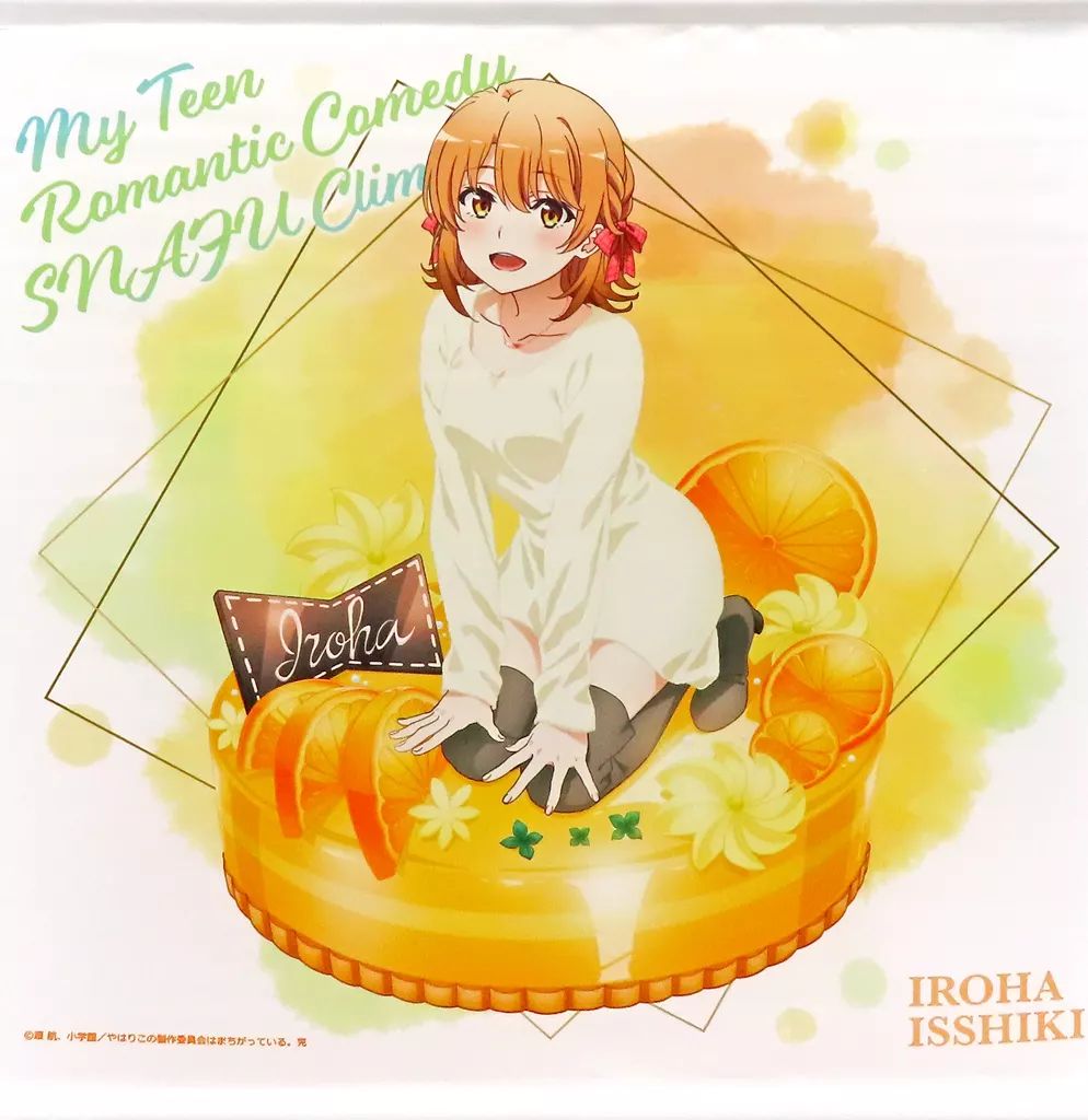 やはり俺の青春ラブコメはまちがっている in町田マルイ アクリルスタンド