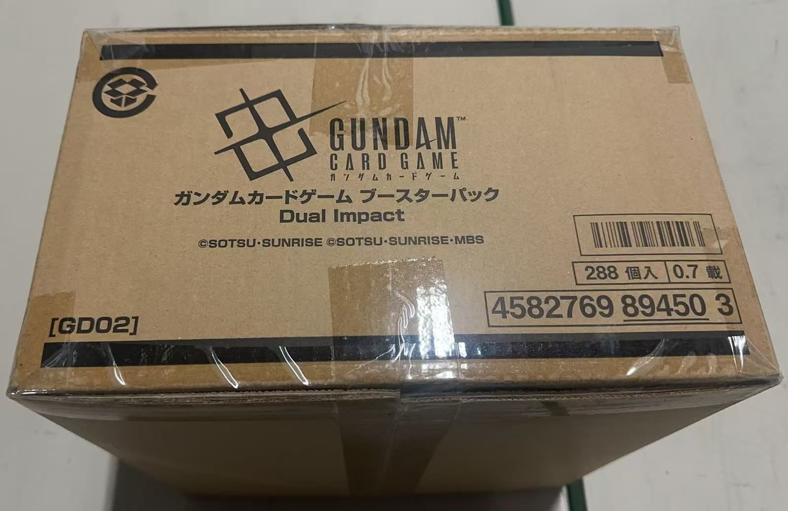 ガンダムカードゲーム ブースターパック Dual Impact [GD02] カートン
