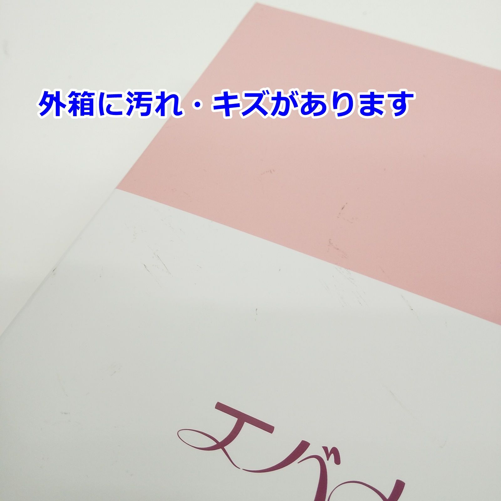 エバメール ゲルクリーム 1000 E 詰替 1000g 銀座ステファニー化粧品 顔 フェイスクリーム 日本製 スキンケア リフィル 詰め替え  R2308-153 - メルカリ