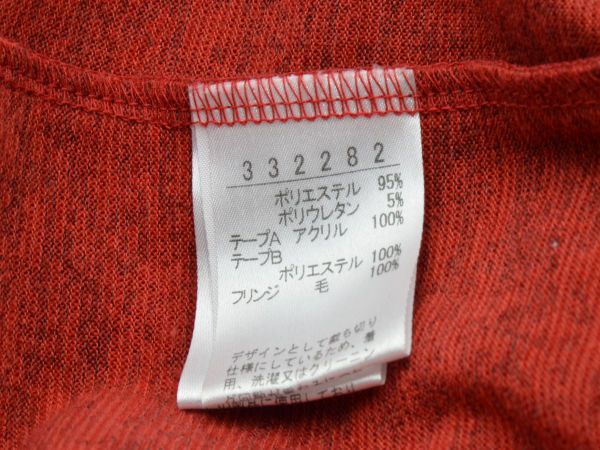 アルベロベロ ALBEROBELLO オレボレブラ OLLEBOREBLA ぶたさん キツネさんのしっぽ滑り台 チュニック レッド レディース F-L6275 ALBEROBELLO - アルベロベロ ALBEROBELLO オレボレブラ OLLEBOREBLA