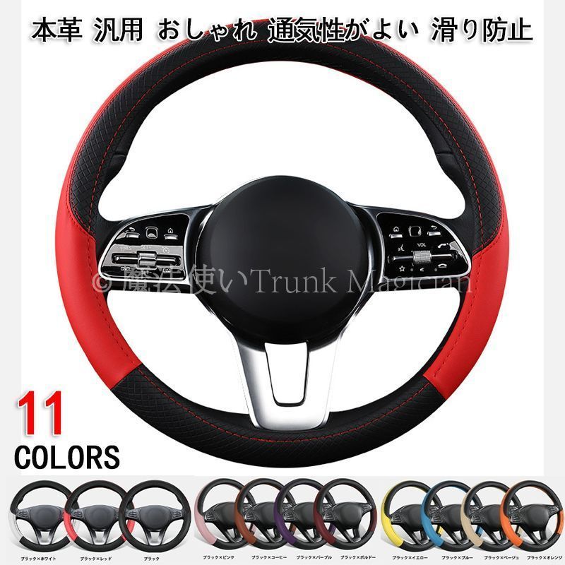 ハマー　H2 BUBU×アメ車ワールド” 2008年モデル ハマー H2 | アメ車・欧州車