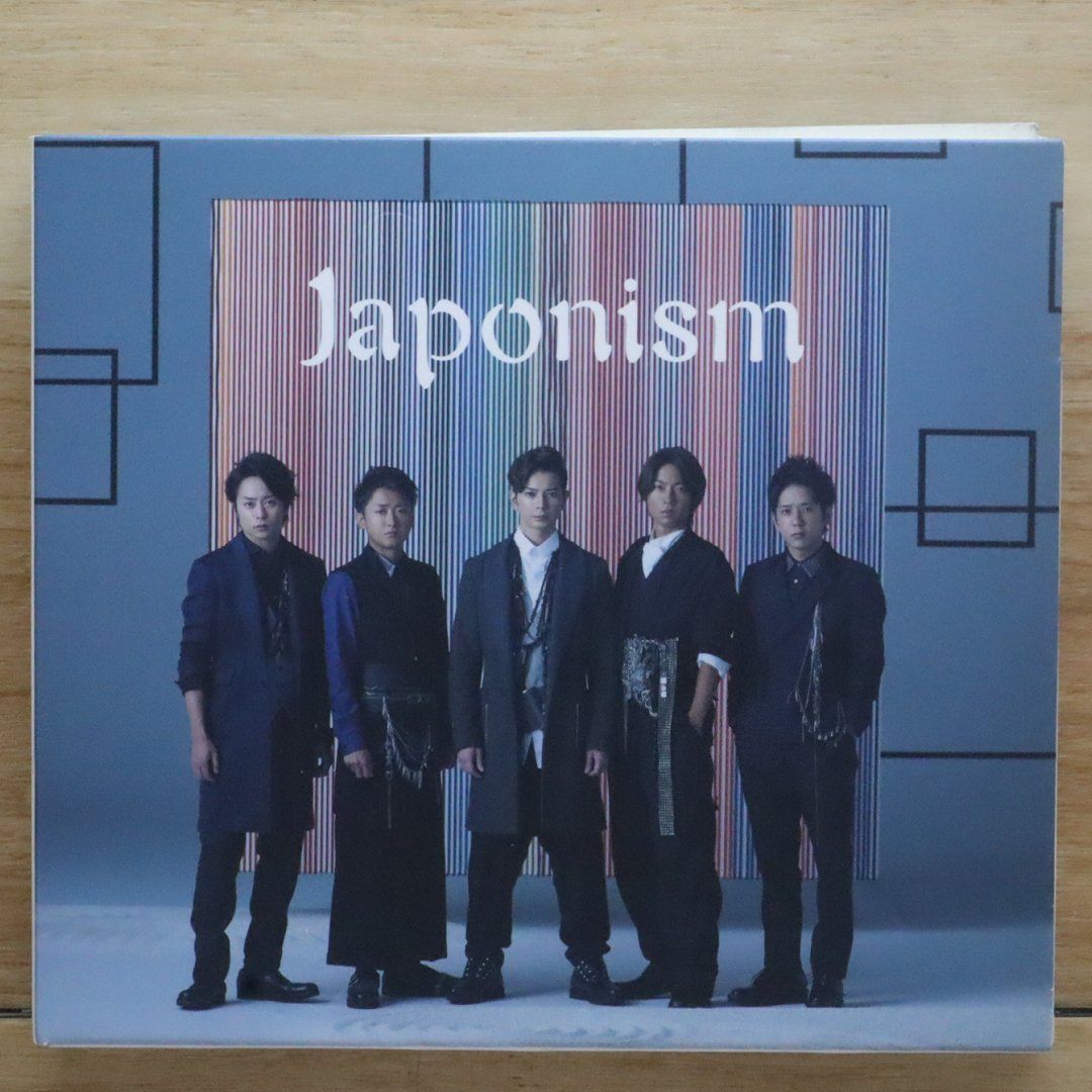 Japonism 初回限定盤 嵐 Japonism 初回限定盤 CD+DVD - メルカリ
