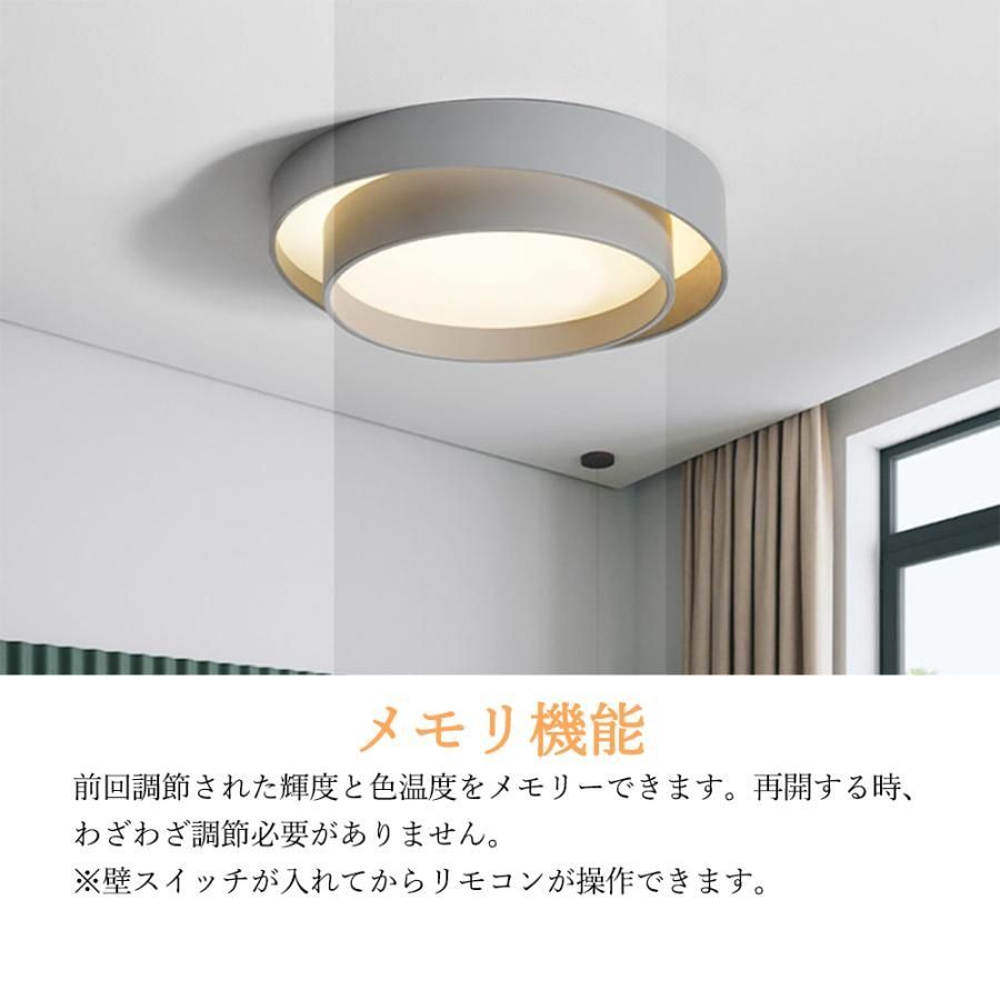 引掛シーリング