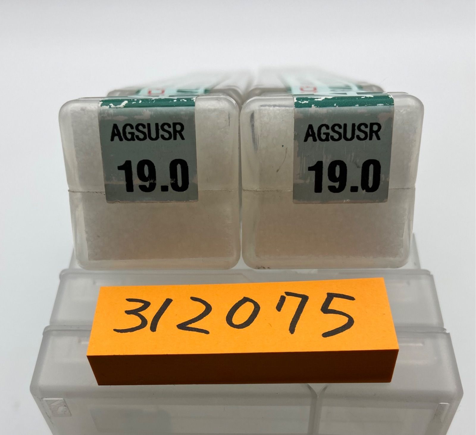 不二越NACHI ドリル AGSUSR LIST6594P φ19.0 2本セット