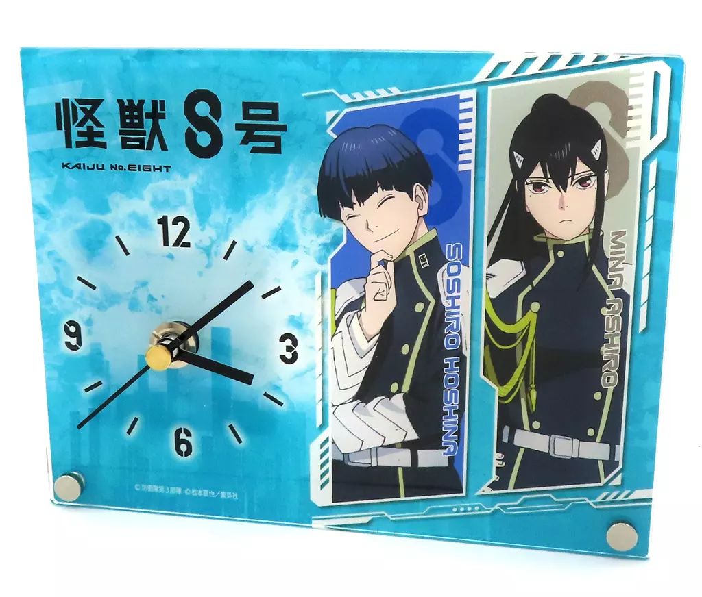 EP] 笠井紀美子「バイブレイション」見本盤 白ラベル7インチ