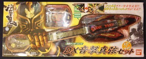 仮面ライダーヒビキ DX音撃真弦セット