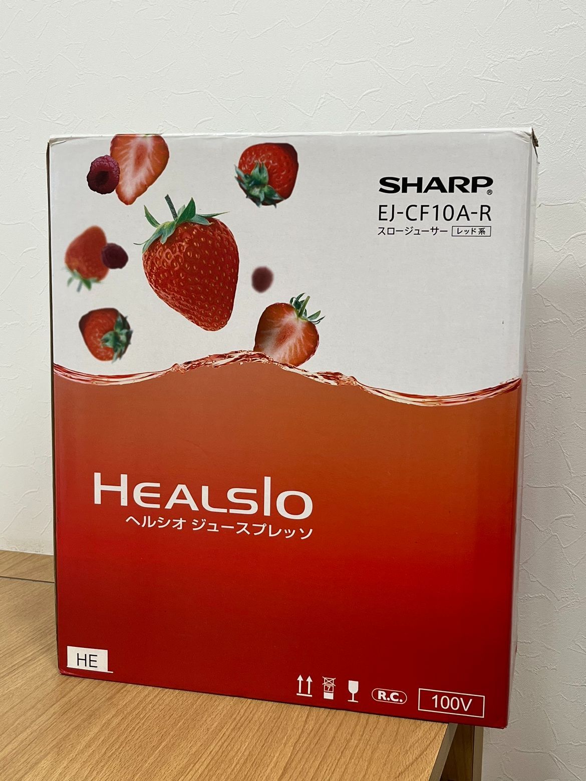 SHARP シャープ EJ-CF10A-R RED ヘルシオ スロー ジューサー SY3219