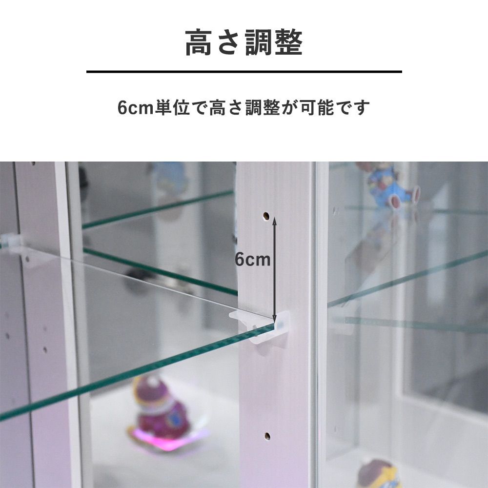 コレクションケース 140cm 背面ミラー コレクションボード 140cm幅