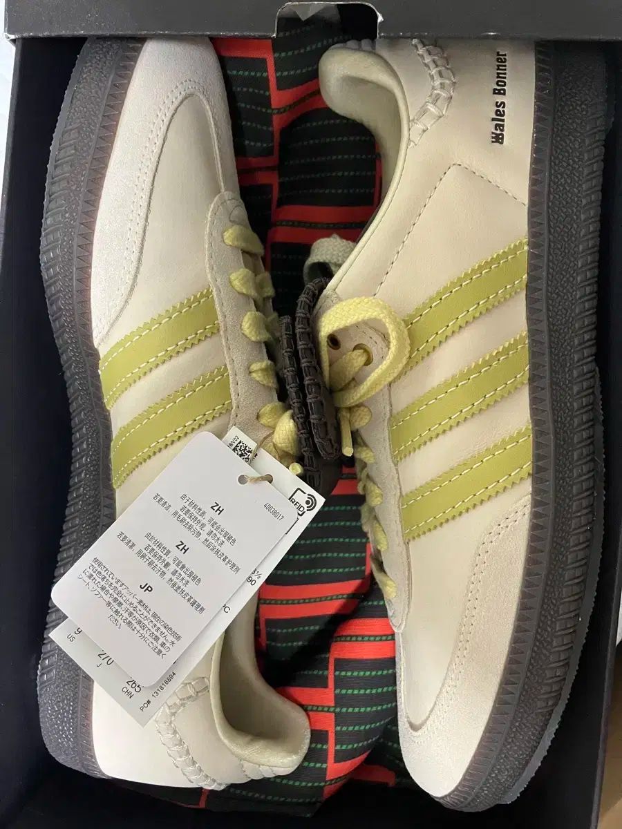 【雷市場（ポンジャン）商品韓国直送】adidas(アディダス) ウェールズ ウェールズ・ボナー サンバ ブラウン エクリュ ティント 270