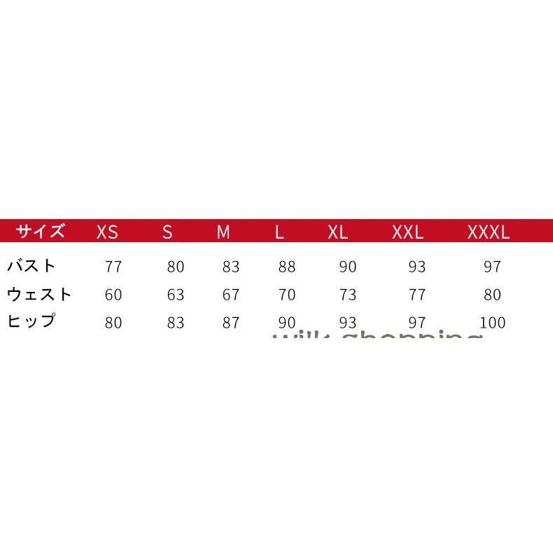 結婚式 演奏会