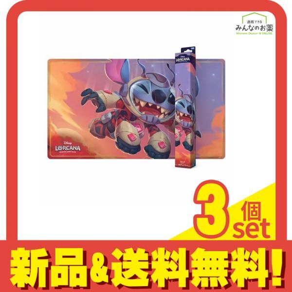 ディズニー ロルカナ TCG 日本語版 公式プレイマット スティッチ 小型ロケット 1枚入 3個セット