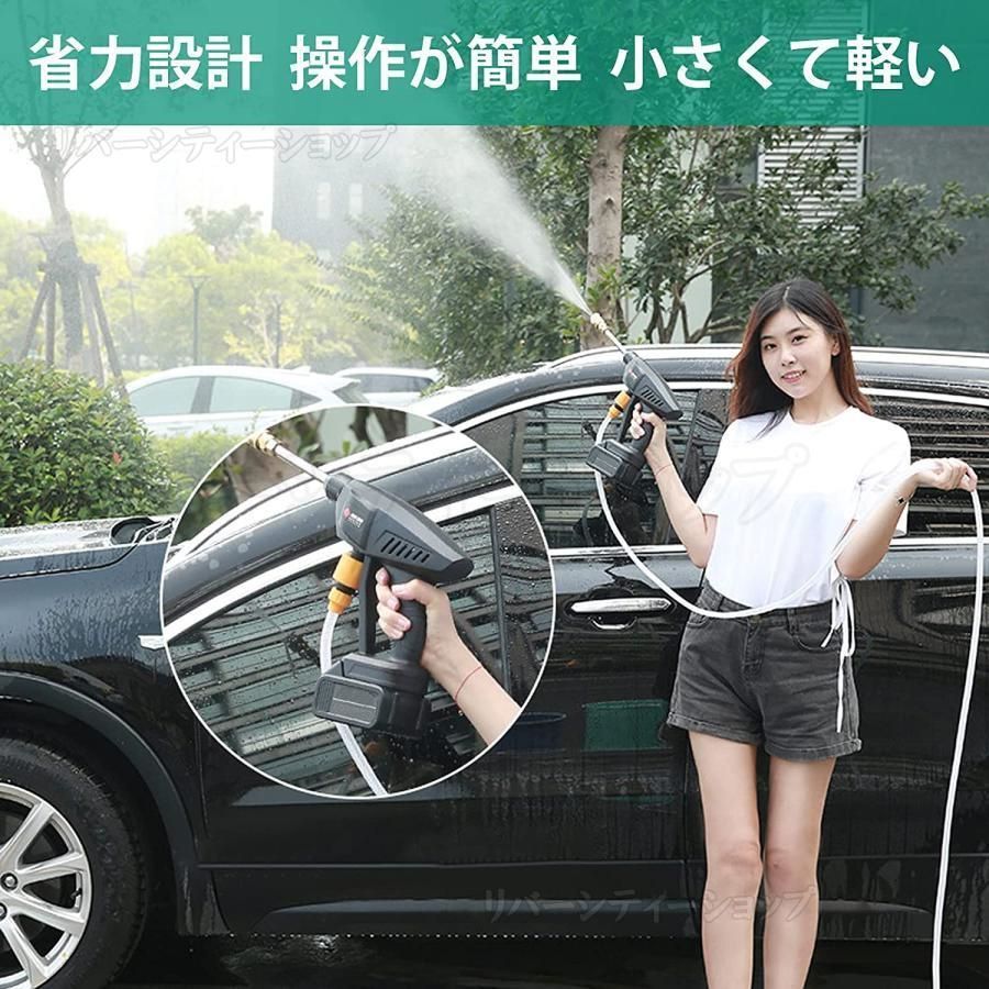 外壁掃除 大掃除