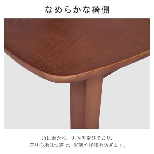 チェア