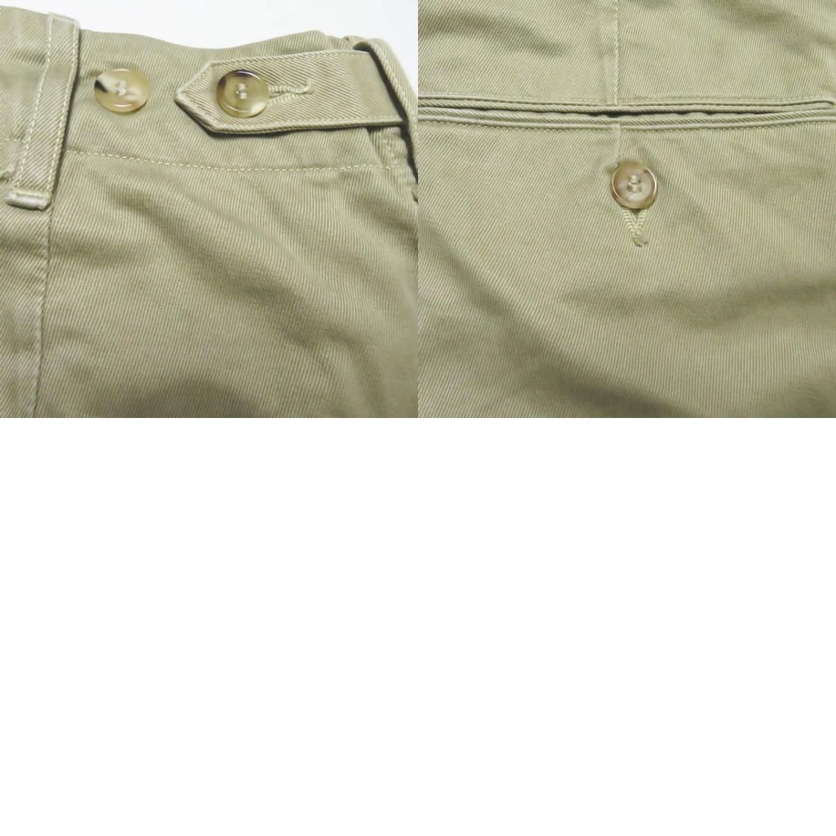 AURALEE オーラリー カーキ チノパン　サイズ0 タグ付き 新品 AURALEE オーラリー 17AW WASHED FINX CHINO WIDE PANTS