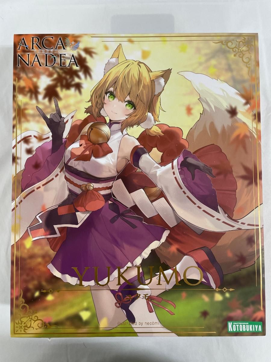 NEKO.neko 多段チェスト A4サイズ 木製 NEKO.neko 多段チェスト A4サイズ 木製 楽天市場】【25日限定☆10%OFF