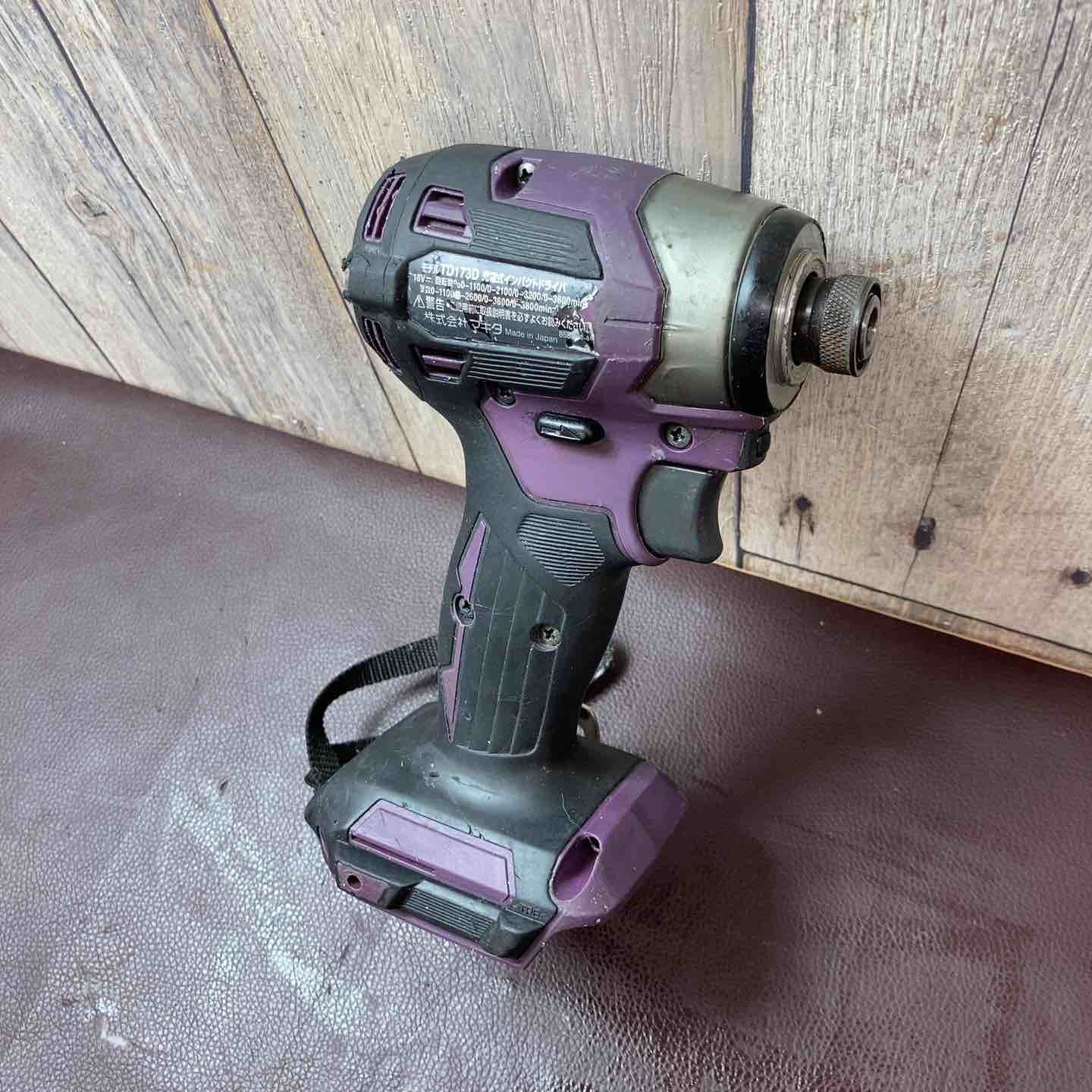 コードレスインパクトドライバー TD173DZAP