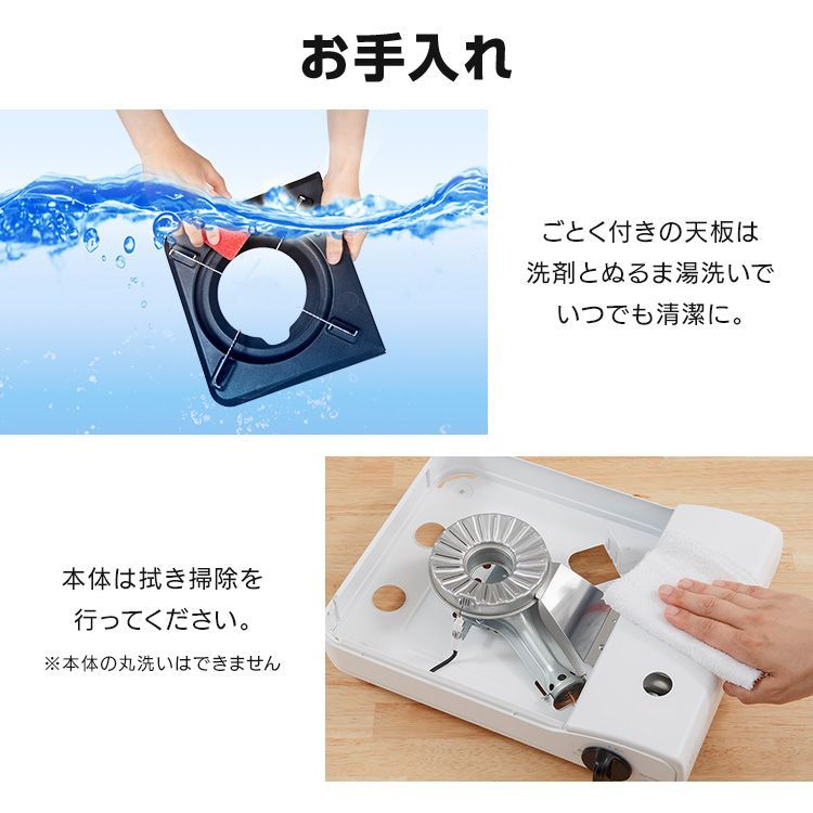 スタイリッシュ キャンプ