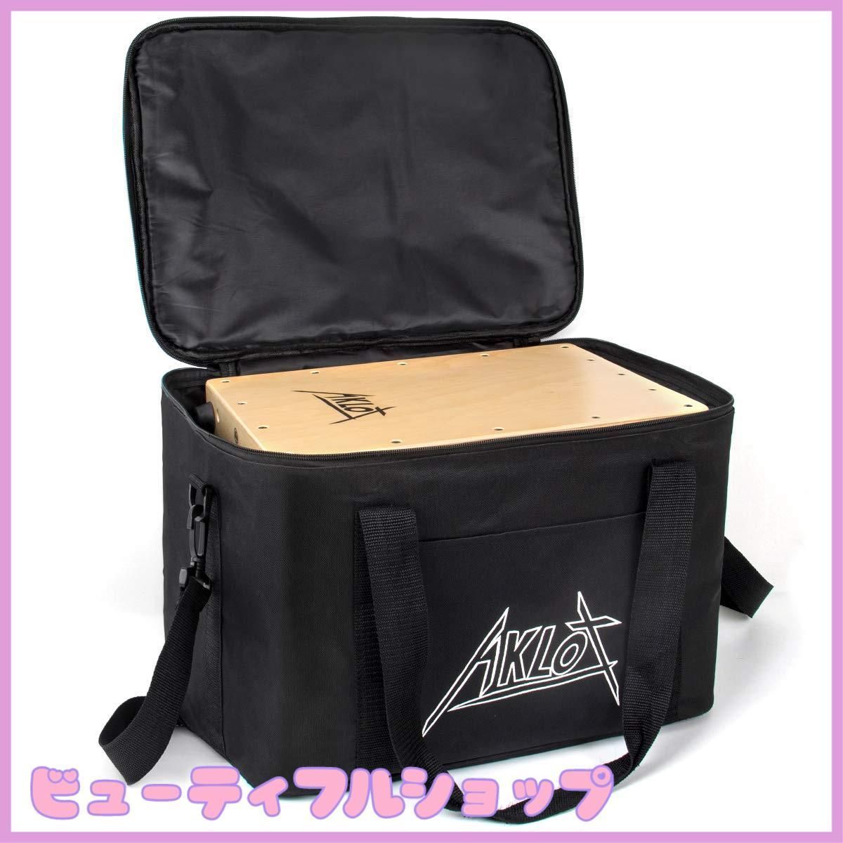 Cajon 木製