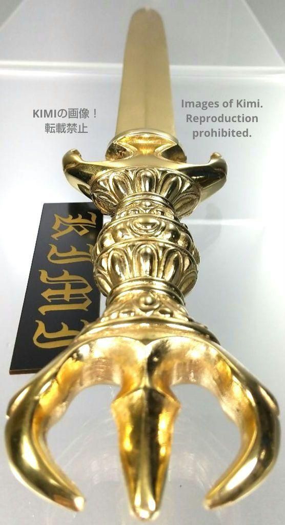 三鈷剣 全長38cm 真鍮製 密教法具 不動明王剣 宝剣 仏教美術 不動剣 三鈷剣 全長38cm 真鍮製 密教法具 不動明王剣 宝剣 仏教美術