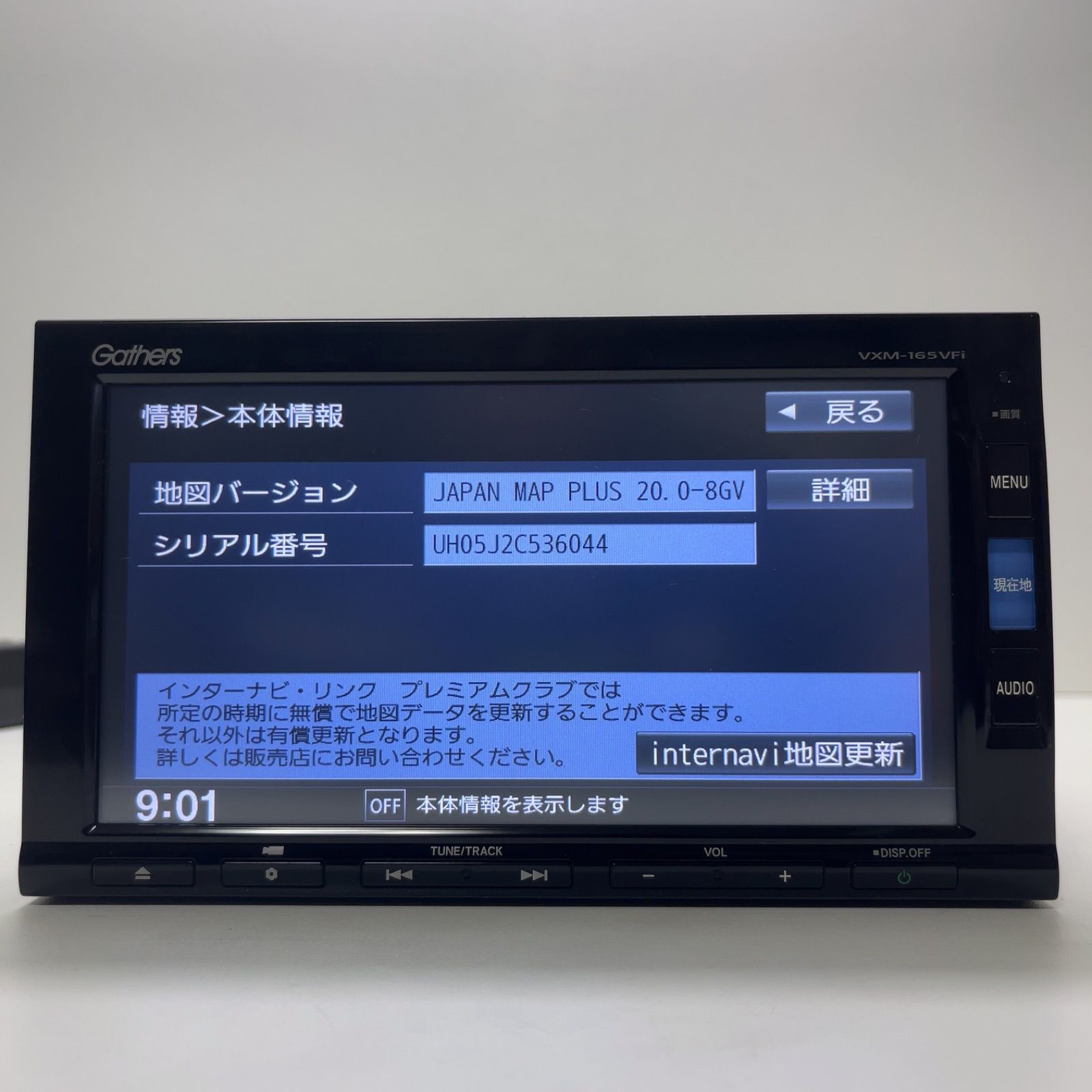 HONDA VXM-165VFiタッチパネル正常Gathers ギャザーズ ホンダ純正 ナビフルゼグTV/CD/DVD/SD/USB/CarPlay/iPod/Bluetooth/FM/AM 最新地図