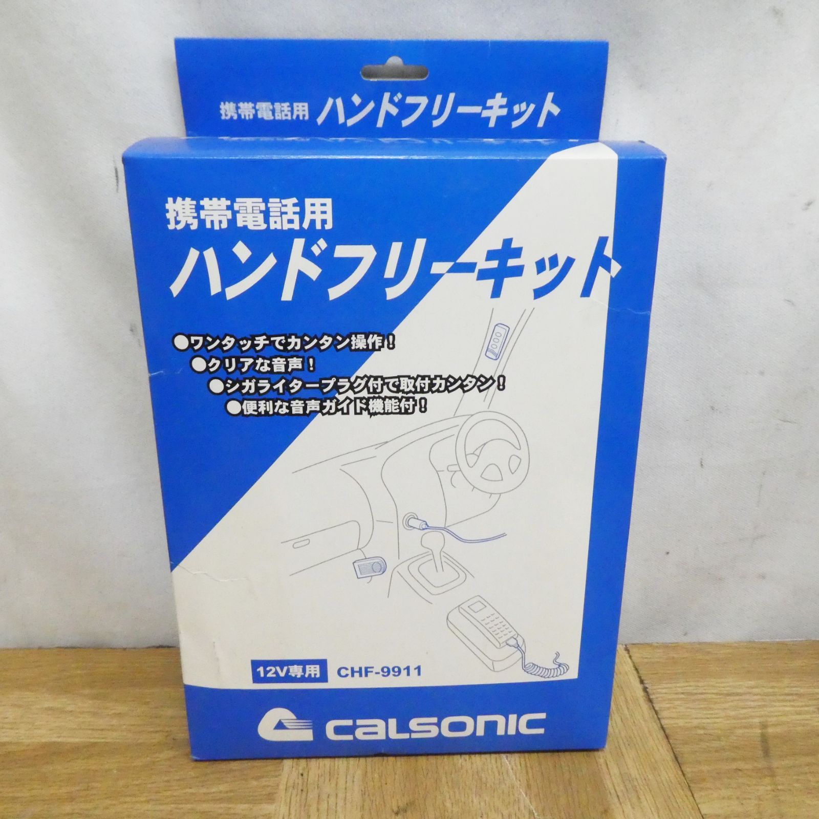 4個 |10