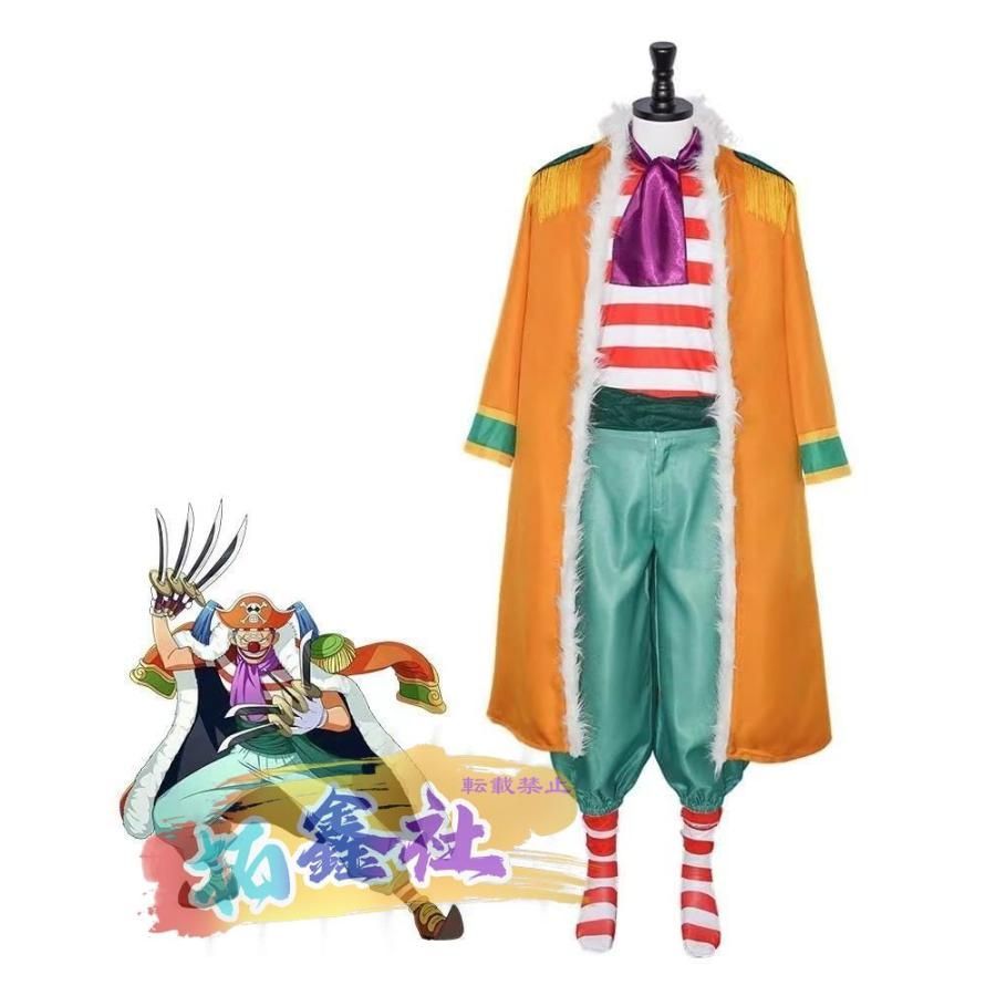 dimmoire シャツ DimMoire على X: 