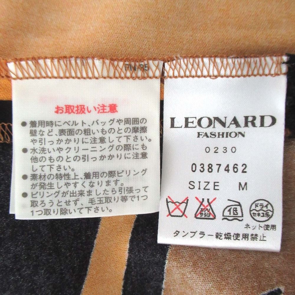 美品 LEONARD レオナール シルク カンカン素材 ひざ上丈 半袖 Vネック  