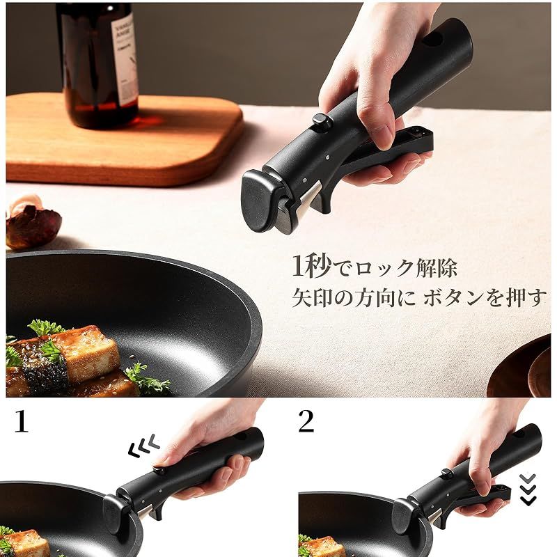 CAROTE カローテ フライパン セット 11点 鍋セット 一年 IH&ガス
