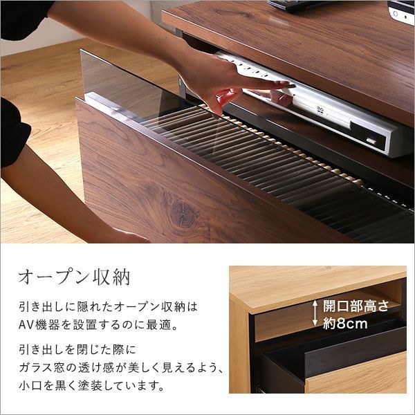 大塚家具　テレビボード90cm 大塚家具 テレビボード90cm テレビボード「タウン」全2色 全3サイズ