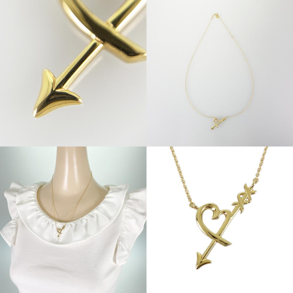 ティファニー TIFFANY&Co. パロマ ピカソ グラフィティ ハート アロー