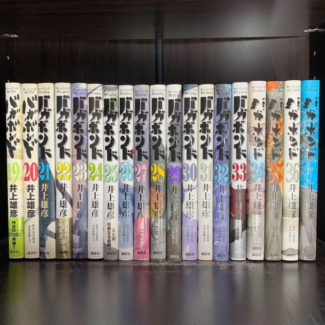 バガボンド　1-37巻　全巻セット　コミックセット 楽天市場】【漫画】【中古】バガボンド ＜1〜37巻＞ 井上 雄彦