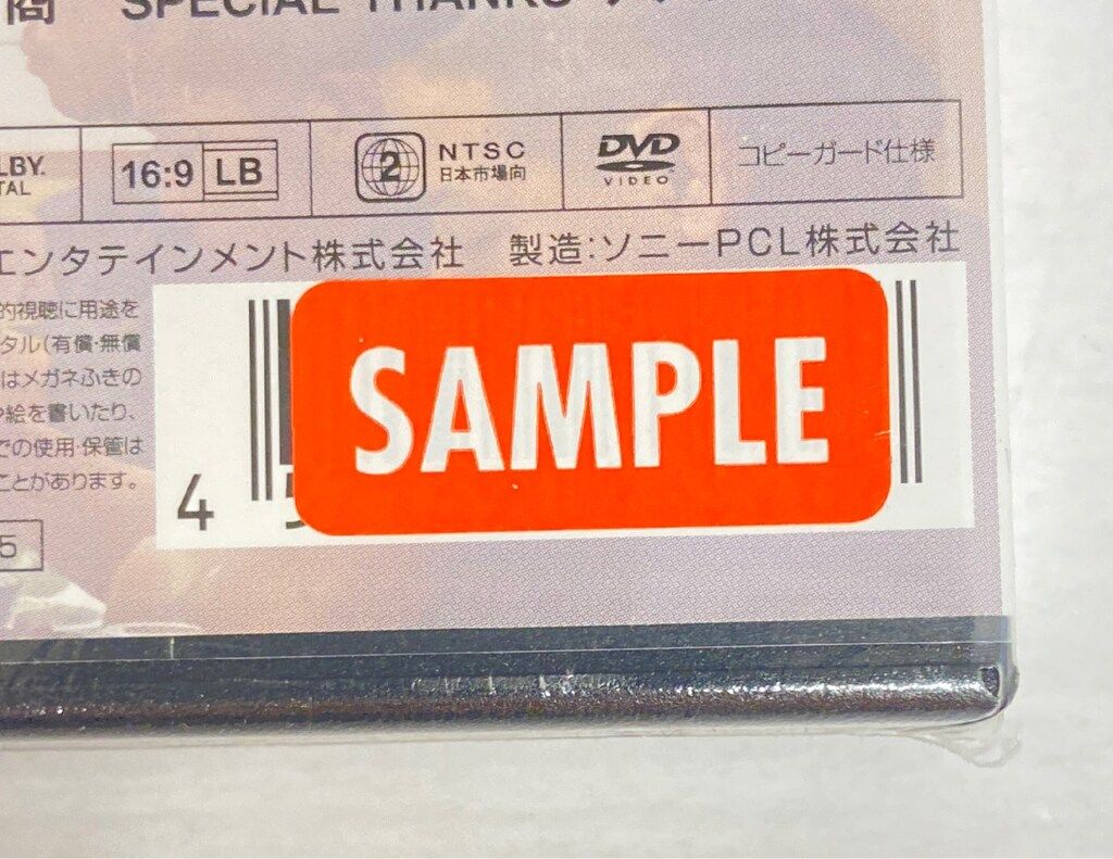 Y.T.R！V.T.R！- CHAOSシリーズ DVD5本セット Amazon.co.jp: Y・T・R! V・T・R! VII CHAOS結成10周年記念 登別