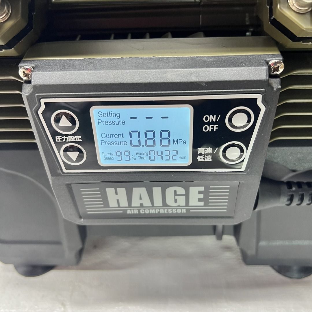 100V
