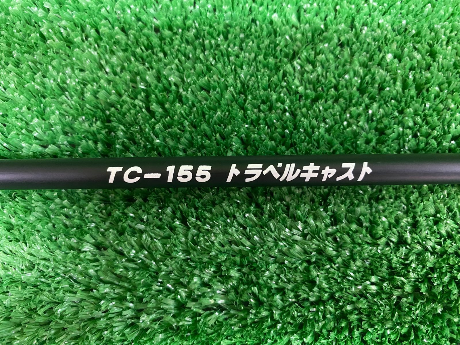 栗東店
