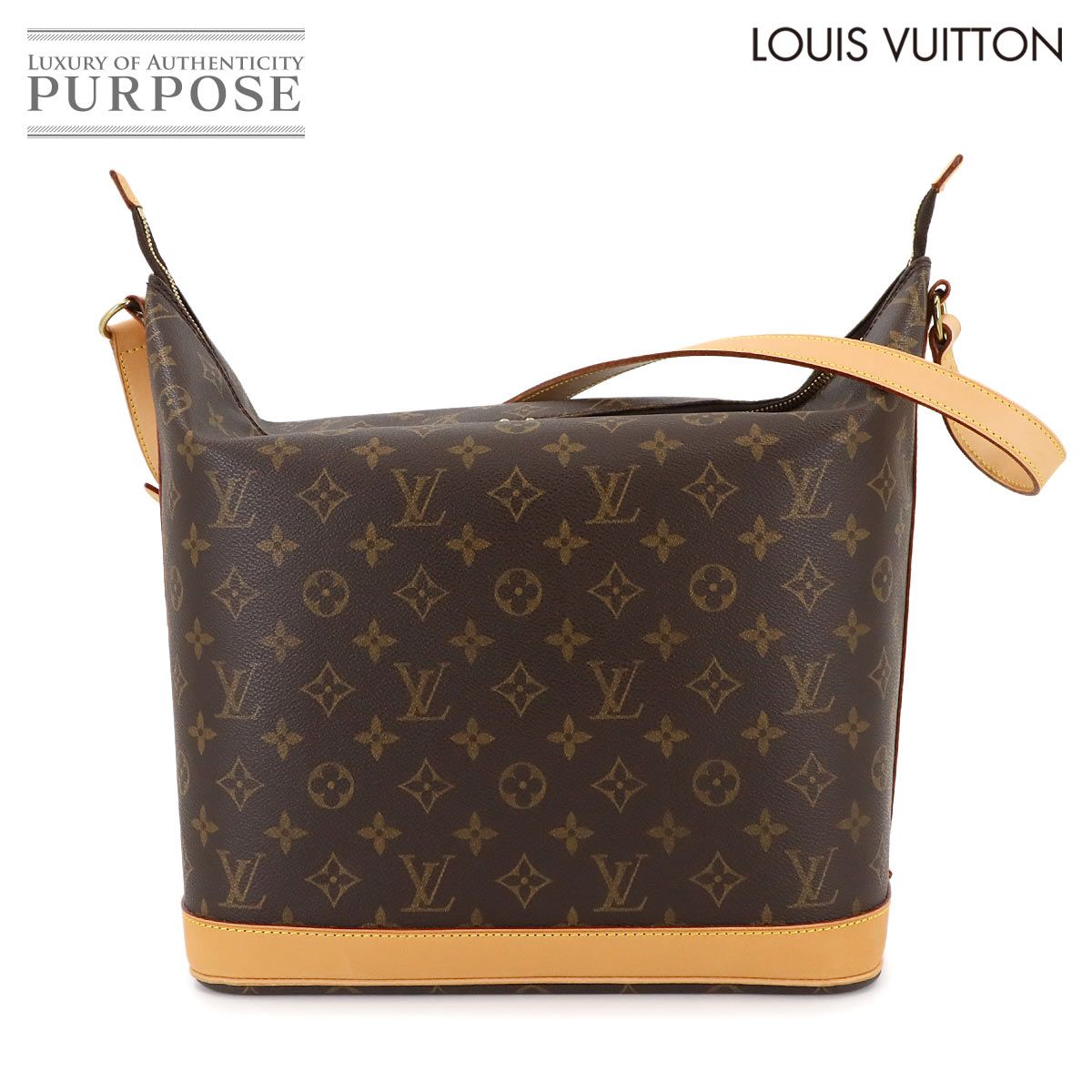 ルイ ヴィトン LOUIS VUITTON モノグラム アムファー スリー バニティスター ショルダー バッグ M47275 90293520