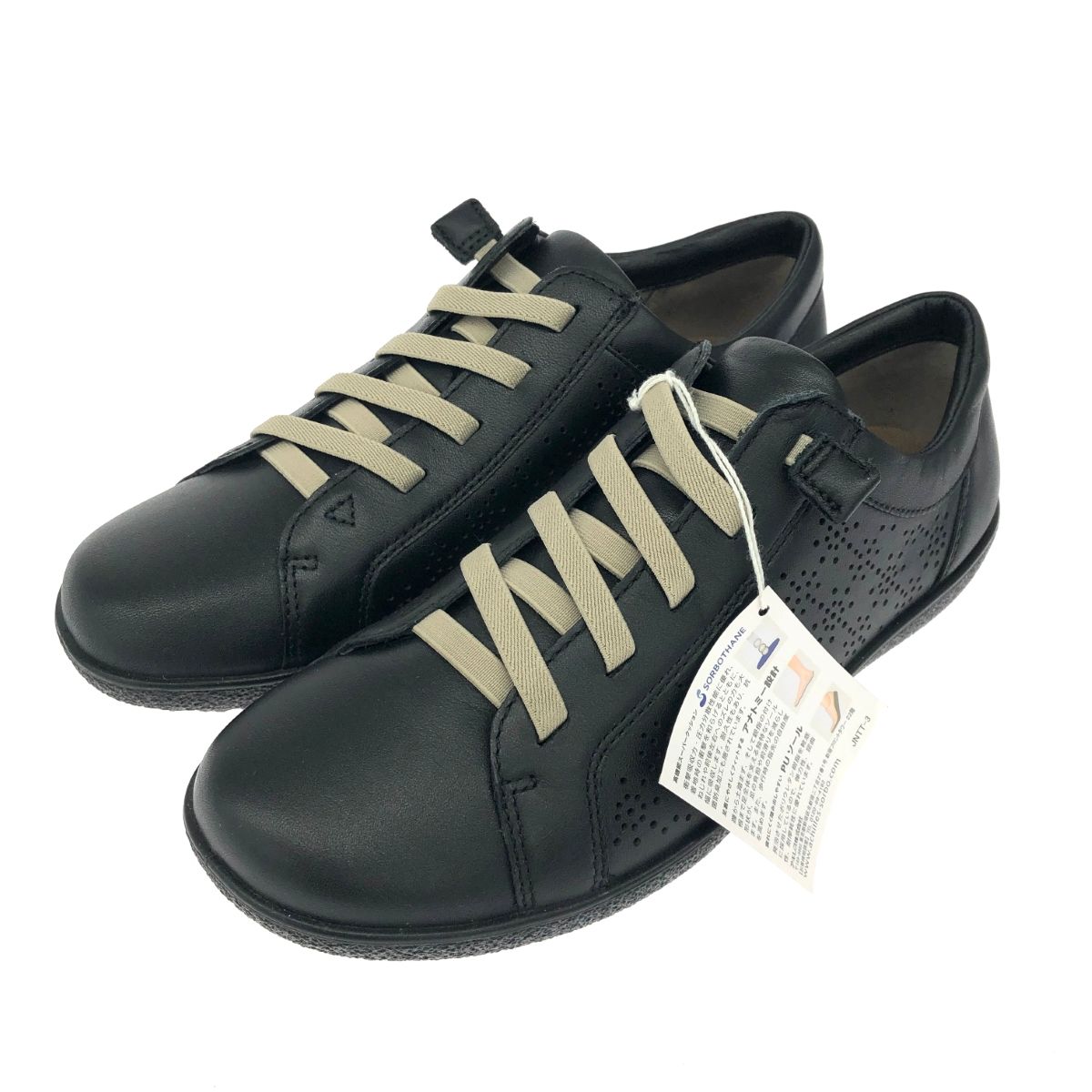 本格派ま！ 未使用品 ACHILLES SORBO アキレスソルボ 表記サイズ:23.0 靴