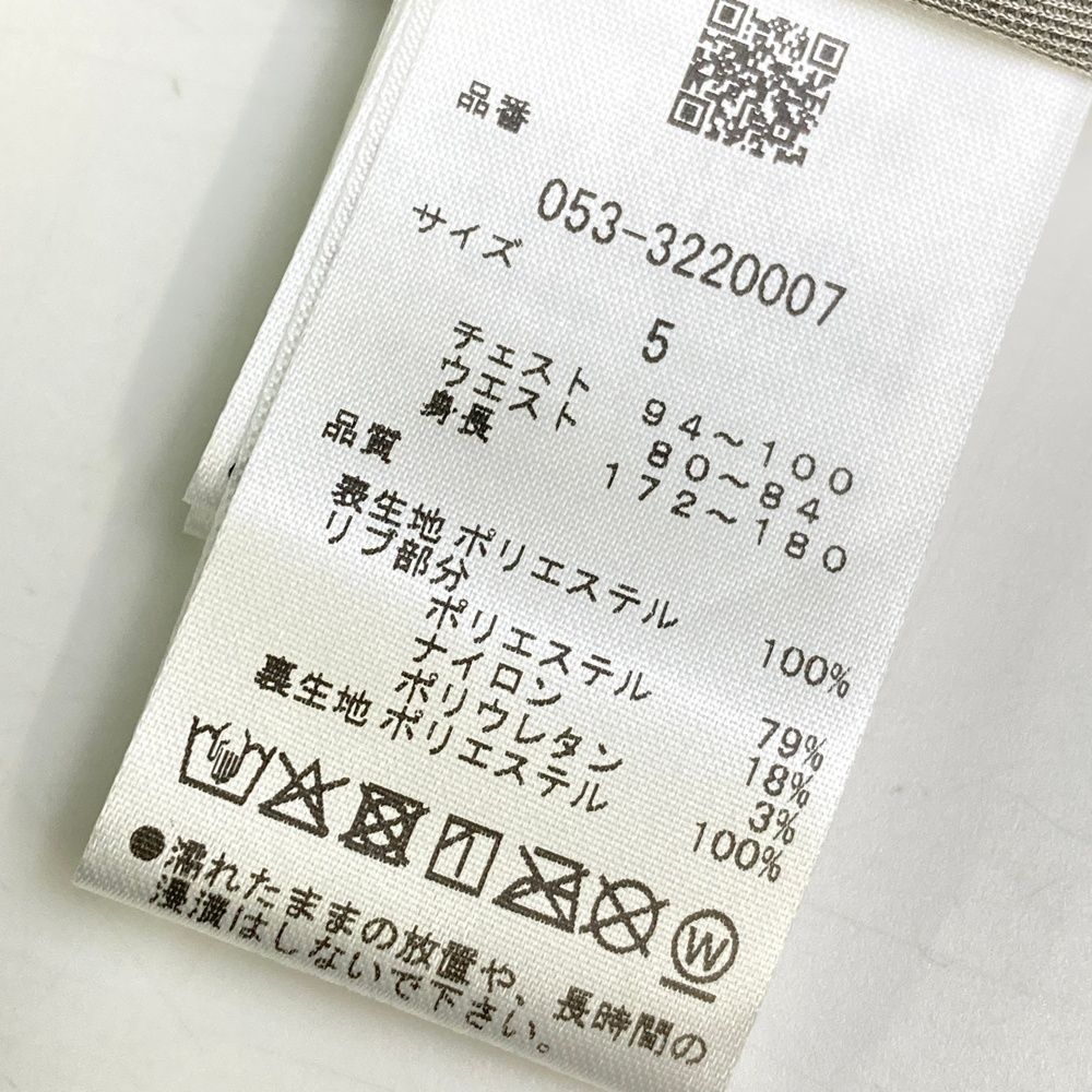 サイズ：5 PEARLY GATES パーリーゲイツ 2023年モデル 蓄熱 ジップジャケット  ホワイト系 [240101478522] ゴルフウェア メンズ ストスト 新品】PEARLY GATES パーリーゲイツ 2023年モデル 蓄熱 ジップ