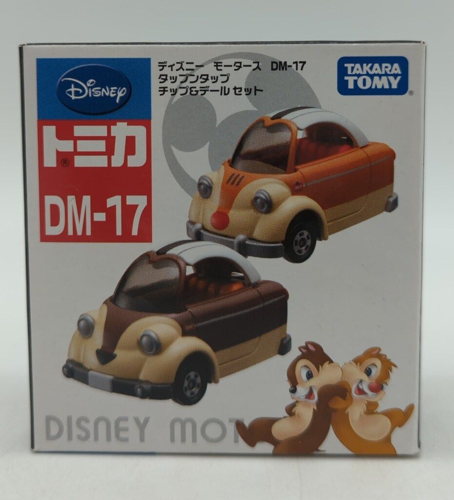 タカラトミー トミカ ディズニーキャラクター ミニカー 17箱セット タカラトミー トミカ/ディズニーモータース タップンタップ
