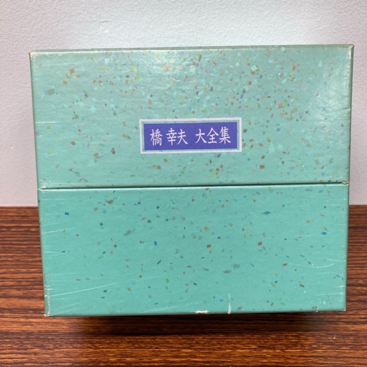 橋幸夫 大全集　CD 6枚組 橋幸夫 大全集 CD 6枚組 - メルカリ