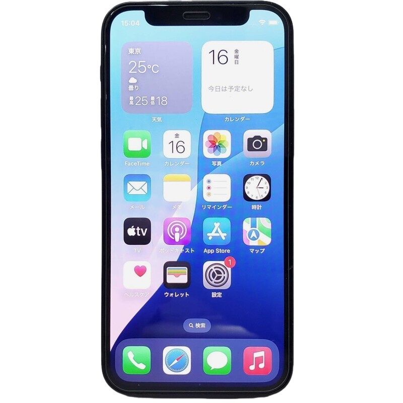 Apple iPhone 12 mini 256GB ブラック SIMロック解除済 docomo 〇判定 アイフォン スマートフォン 32505R6