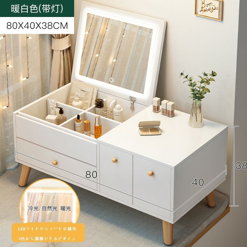 窓辺の化粧台＆収納キャビネット一体型 ベッドルーム用 コンパクトサイズ モダン＆ミニマル インスタ風 女性向け化粧台