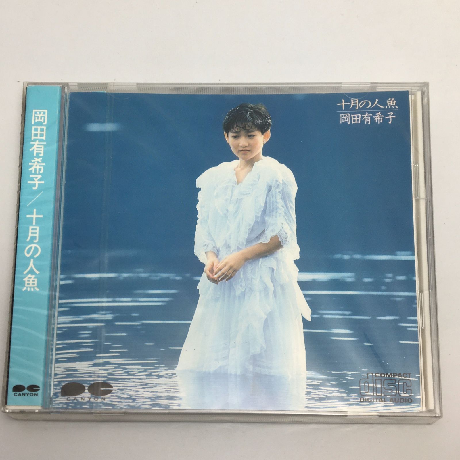 新品未開封CD 岡田有希子 / 十月の人魚1985/09/18D32A
