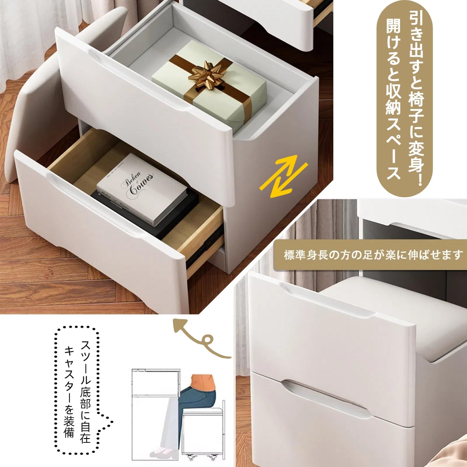 NODIBRO ドレッサーコンパクト 照明付き 鏡台 幅50cm LEDライト付き スツール付き 化粧台 女優ミラー 大容量収納力 折りたたみサイドボード おしゃれ 寝室用 収納沢山 日本語説明書付き ホワイト WWW_KANDAIZUMI_COM